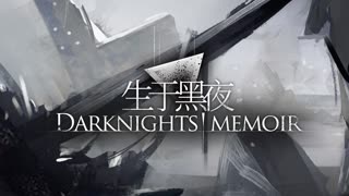 Arknights OST - Homeland - 故土