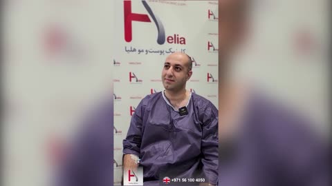 Interview with Helia Clinic's Clients