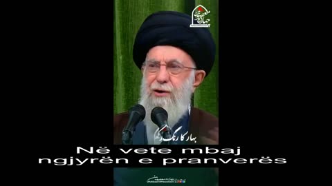 Rinia [Poezi] - Sejid Ali Khamenei