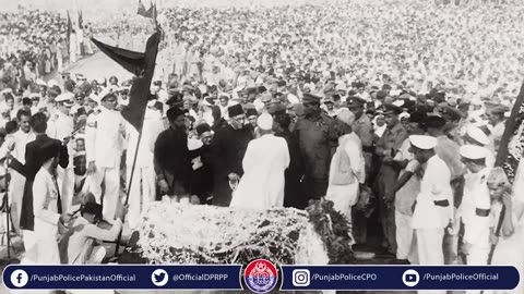 IG PUNJAB POLICE EXPLAINING ABOUT 14AUG 1947