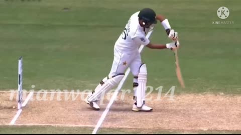 Babar AZAM cover drive