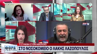 ΣΤΗ ΦΟΡΑ ΜΕΡΟΣ 3 29/04/24