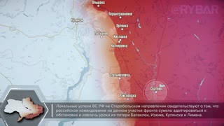 ⚡️🇷🇺🇺🇦Хроника боев на Старобельском направлении за 11-13 октября 2022 года
