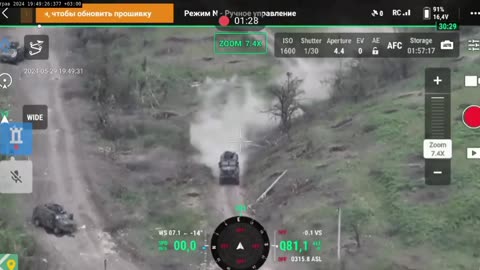 Ukrainian MaxxPro MRAP under fire when driving away from Chasiv Yar Kanal District