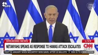 Israeli PM Netanyahu Gives First Update Since Declaring War