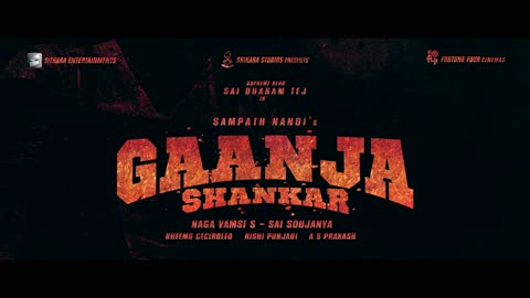 Gaanja Shankar