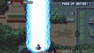 Did you play this game? Sonic Wings 2 [NeoGeo]