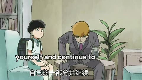 Thought-Provoking Quotes from Mob Psycho 100