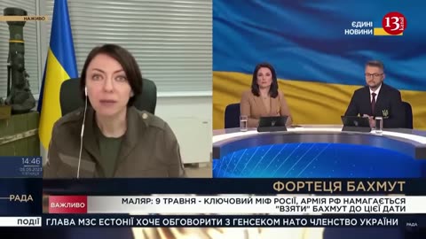 Ukraine minister says Russia sending Wagner fighters to take Bakhmut