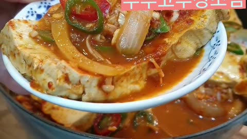 Simmered tofu with red pepper paste