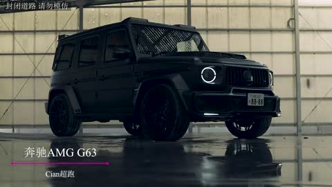"I've heard too many sad songs, so I have to listen to hard songs" # Mercedes Benz # g63