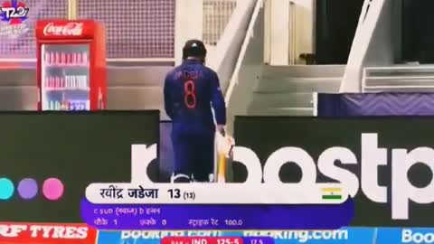 Pakistan Vs India T20 WorldCup Match Highlights