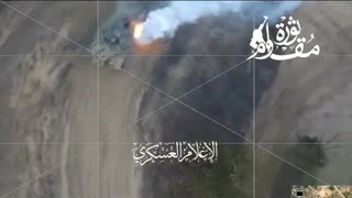 Footage of Hamas blowing up an Israeli tank by drone