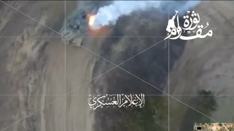 Footage of Hamas blowing up an Israeli tank by drone