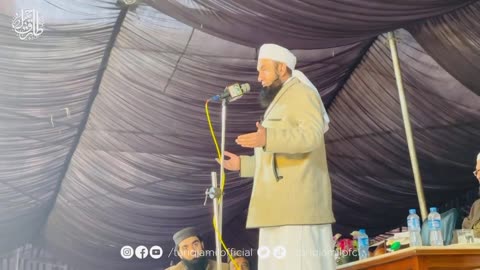 Molana Tariq Jamil in Jamia Khairul Madaris Multan | 20 Jan 2024