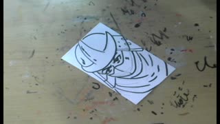 shredder tmnt ACEO CARD