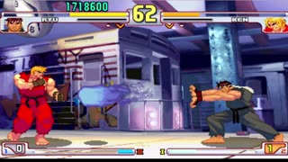 Ryu vs Ken