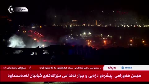 Iranian missiles land in Iraq city: Kurdish media