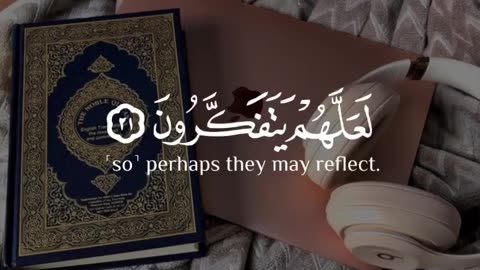 Quran recitation ❤️