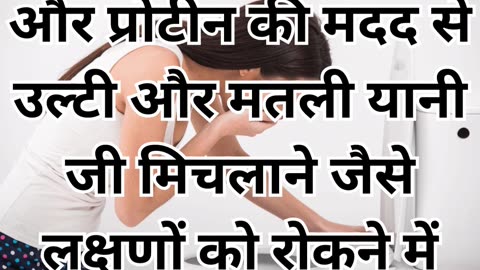 गर्मी में पेट की समस्याएं दूर रखनी हैं तो रोज पिएं नींबू पानी, जानें 3 ज़बरदस्त फायदे