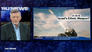 Israel's genetic weapon