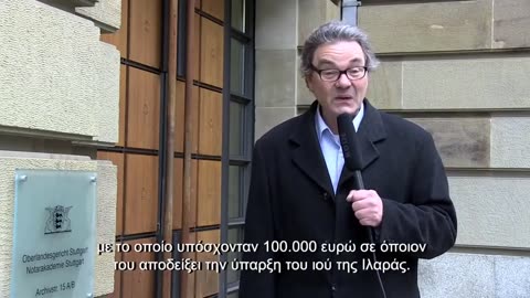 Ο ιός της Ιλαράς στo Ανώτατο Δικαστήριο - Dr. Stefan Lanka 16.02.2016