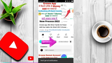 Groww app se kse paise kamaye