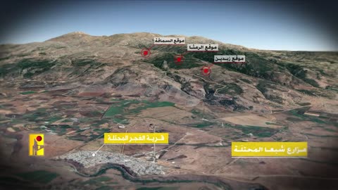 💥🇮🇱 Israel War | Hezbollah Publishes Video of Attacks on Israeli Border Position | Radar Insta | RCF
