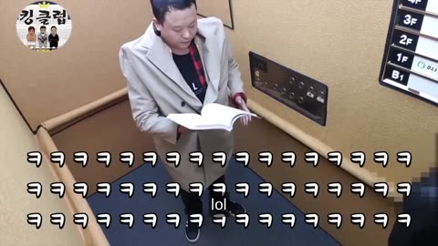 Best Korean Pranks That Got Me Rolling