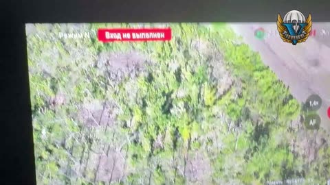 Paratroopers Captured a Ukrainian Baba Yaga Drone Bomber