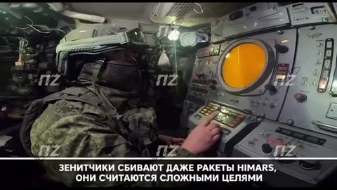 The Ukranian sky is under the reliable protection of Russian volunteers