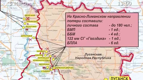 Russia special military operation (5 March 2023)