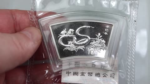 China 10 Yuan 2001 Lunar Snake FAN Shaped 1oz Silver