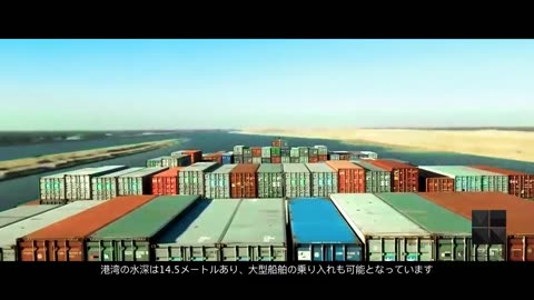 Gwadar "CPEC Pakistan - China Corridor " "Documentary"