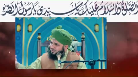 Hazrat UMER bin Abdul Aziz waqia by peer ajmal Raza qadri