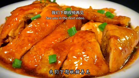 Teach you the authentic sauce chicken recipe, with crispy skin tender meat, which tastes delicious