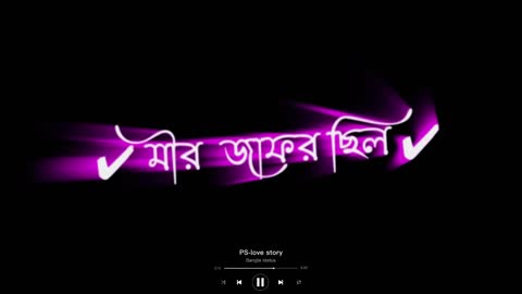 Bangla Shagari touching,Love,ভালোবাসা,ডিপ্রেশন,অবহেলা,কষ্ট,প্রেম,জীবন