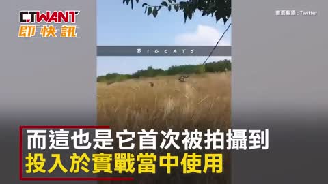 CTWANT 俄烏戰爭 / 首次被拍到投入實戰！ 瑞典捐贈便攜岸防飛彈系統