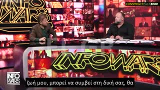 ΟΙ ΗΠΑ ΘΑ ΚΑΤΑΡΡΕΥΣΟΥΝ