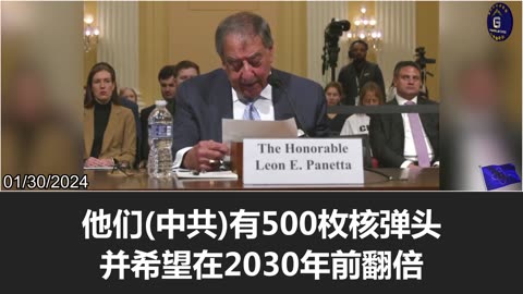 Leon Panetta: Xi Jinping will use every opportunity to harm the stability of the U.S. and the West