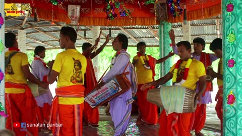 বিশ্ববাণী সম্প্রদায় l মধুর এক নাম কীর্তন l ভোজনখালী l কৃষ্ণ নাম কীর্তন sanatan paribar