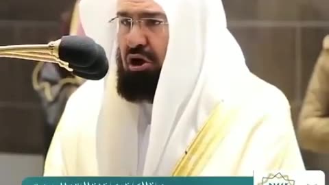 Abdul Rahman Al-Sudais - Quran Tilawat status - Holy Quran - Beautiful quran recitation
