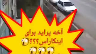 Watch Iran's domestic-made car