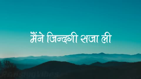 Jesus song in hindi