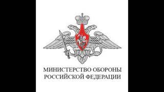 Ru. MoD report on the progress of the special military operation in Ukraine (5 November 2022)
