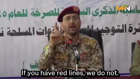 “We consider Gaza a red line"