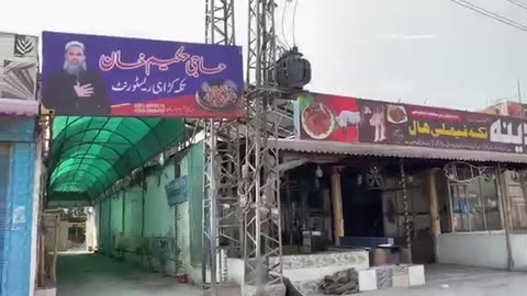 KABULI PULAO RECIPE | 100+ KG Giant Rice Meat Prepared | Peshawar Street Food Qabili Plav Recipe