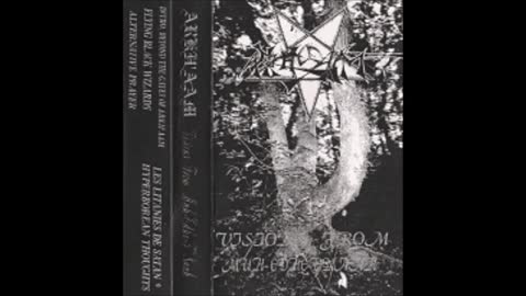 arkh'aam - (1995) - demo - Visions from Muh-Edhe-F'nanh