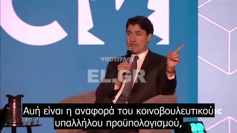 Γιουχάρουν τον Τριντό για τον «φόρο άνθρακα» και αυτός… γελάει!