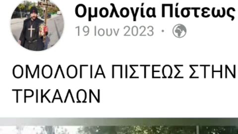 ΕΥΤΥΧΩΣ ΠΟΥ ΔΕΝ ΕΧΟΥΜΕ ΘΑΥΜΑΣΤΕΣ ΚΑΙ ΕΧΟΥΜΕ ΥΒΡΙΣΤΕΣ!!!